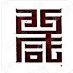 微信图片_20241120195536.jpg